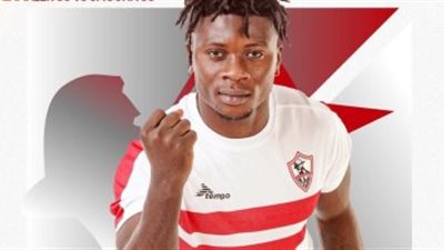 «فيفا» يخطر الزمالك بإيقاف القيد للمرة الرابعة بسبب «رعاية» سامسون أكينولا