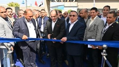 وزير الصناعة ومحافظ الإسكندرية يفتتحان مجمعاً للصناعات الكهربائية 