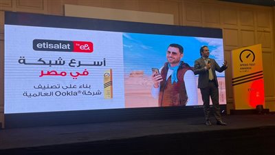 عمرو فتحي: نعمل دائماً أن تكون اتصالات &e رقم 1 في مصر