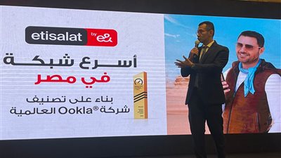 اتصالات من e& + النادي الأهلي = نجاحاً منقطع النظير