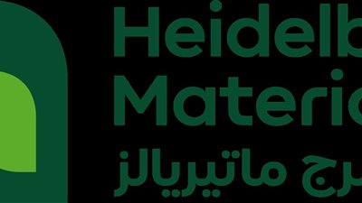 مجموعة شركات السويس للأسمنت تغير اسمها التجارى إلى هايدلبيرج ماتيريالز