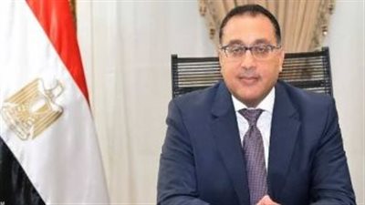 مصر تنظم المنتدي القومي للاستثمار في النصف الأول من العام القادم