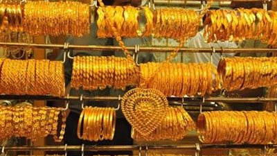 أسعار الذهب اليوم الثلاثاء 12 سبتمبر 2023