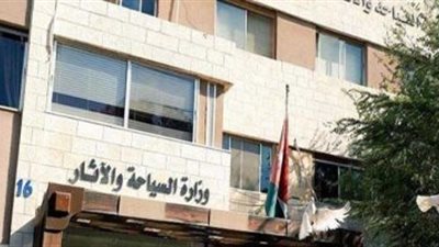 اتحاد الغرف السياحية يؤكد أهمية الحملات التفتيشية لمواجهة الكيانات غير الشرعية