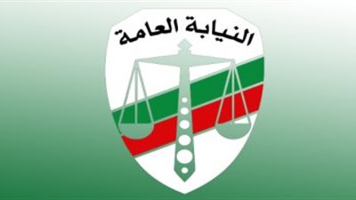 النائب العام الجديد المستشار محمد شوقي عياد يتسلم مهام منصبه اليوم