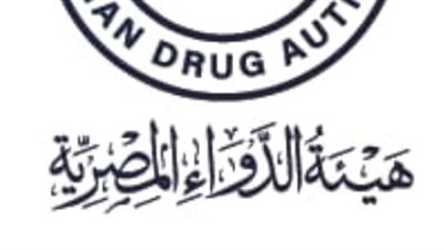 هيئة الدواء: الفيتامينات والمعادن ليست آمنة تمامًا ولها آثار جانبية