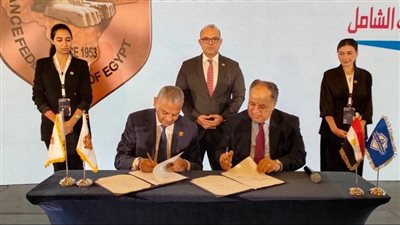  توقيع بروتوكول تعاون بين «التأمين الصحي الشامل» و«الاتحاد المصرى للتأمين»