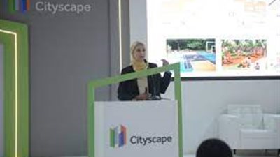 المجلس المصري للعمارة الخضراء يطلق مسابقة لتقديم تصميمات للمباني والمدن المستدامة