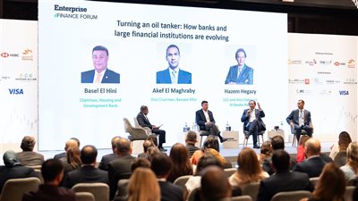 بنك البركة يستثمر  300 مليون جنيه في استراتيجية التطوير و النمو  2025