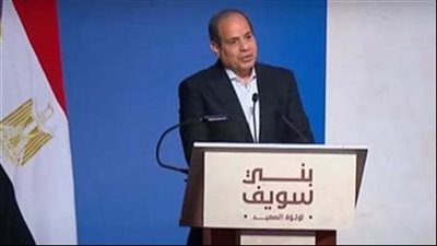 الرئيس السيسي يعلن ترشحه لفترة رئاسية جديدة