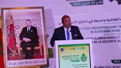 % 4 فقط  متوسط الإنتاج الزراعي العربي من حجم الإنتاج العالمي