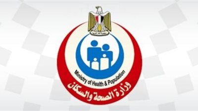 وزارة الصحة تكشف أعراض الأنفلونزا الموسمية وتنصح باللقاح لجميع الفئات