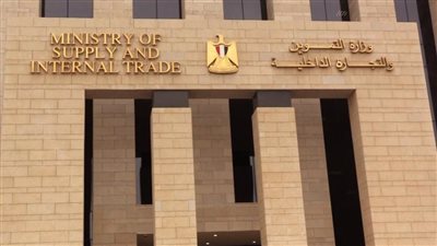 وزير التموين: انتصار 6 أكتوبر قدم أعظم ملاحم التكاتف بين المصريين وجيشهم العظيم