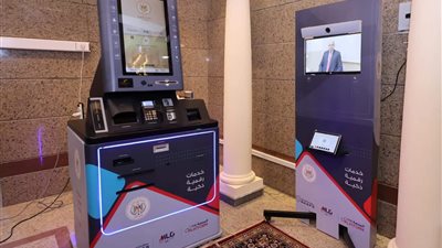 بتكة واحدة.. استخرج توكيلك من الماكينة الذكية Kiosk