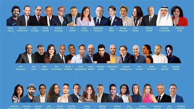 غدًا.. انطلاق فعاليات قمة صوت مصر 2023 وسط مشاركة نخبة من الخبراء المحليين والدوليين