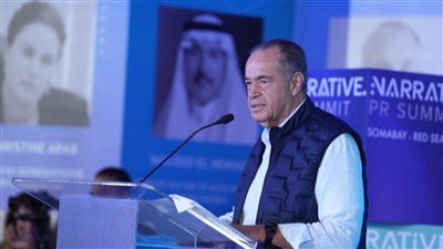 استعراض مستقبل الاقتصاد المصري من منظور دولي في قمة صوت مصر 2023