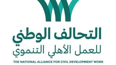 تنفيذاً لتوجيهات الرئيس السيسى.. التحالف الوطنى يجهز قافلة مساعدات لدعم فلسطين