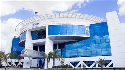 إيتيدا تُنظم ندوة توعوية حول استخدام الذكاء الاصطناعي التوليدي وتدفق البيانات