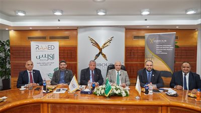 شركة  صبور وشركة الرائد العقارية يتعاونان في مجال تنفيذ المشروعات العمرانية المتكاملة