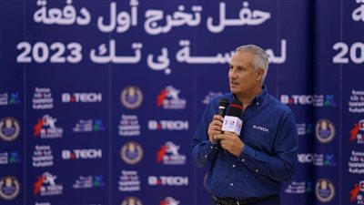 «بي تك» تحتفل بتخرج الدفعة الأولى من طلبة مدرستها للتكنولوجيا التطبيقية 