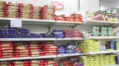 خط ساخن للإبلاغ عن التلاعب فى أسعار السلع الأساسية.. اعرف التفاصيل