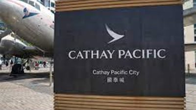 كاثي باسيفيك تلغي رحلاتها بين هونج كونج وتل أبيب