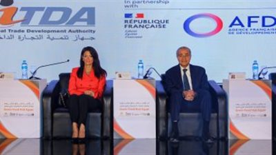 «التعاون الدولى» تنشئ منصة موحدة لعرض كل الأدوات التمويلية الميسرة للقطاع الخاص 