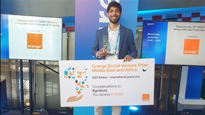 Egrobots ترفع علم مصر على منصة تتويج مسابقة اورنچ الدولية 