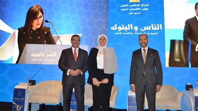 بنك التعمير والإسكان يمنح جوائز لشباب القطاع المصرفي الفائزين في المسابقات البحثية 