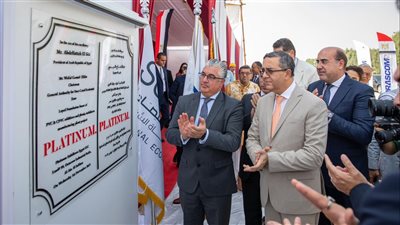 ننشر التفاصيل الكاملة لمشروع مصنع  بلاتينوم لإنتاج 