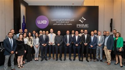 المصرية للاتصالات 