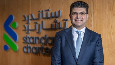 ستاندرد تشارترد يعين رئيسا تنفيذيا لفرعه في مصر