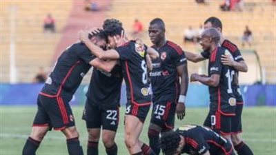 تعرف على موعد مباراة الأهلى والجونة بالدوري اليوم