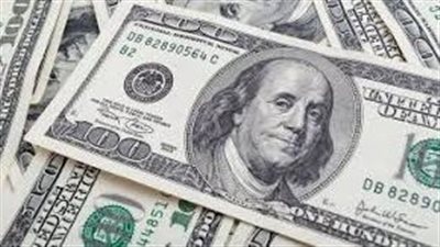  المركزي :29.229 مليار دولار اقساط وفوائد  مستحقة السداد عام 2024