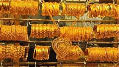 اسعار الذهب اليوم الأحد 12 نوفمبر 2023