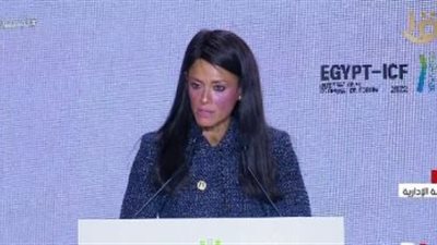 المشاط تطلق المنصة الإلكترونية لعقود الهندسة والمشتريات خلال المعرض الأفريقي للتجارة البينية