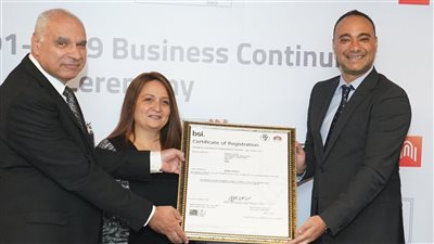 بنك القاهرة يحصل على شهادة الأيزو 22301 لنظام استمرارية الأعمال