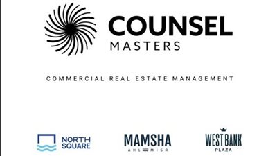 كاونسل ماسترز تستعرض خبراتها الإدارية والتسويقية خلال معرض نايل إكسبو 2023