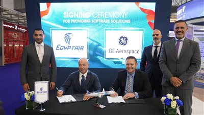 مصر للطيران توقيع بروتوكول تعاون مع شركة GE Aerospace البرمجية