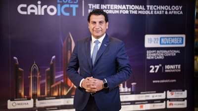 رئيس القطاع المؤسسي ببنك 