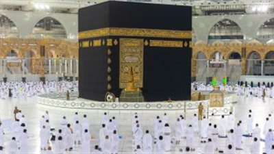 غرفة السياحة: إقبال من المواطنين على التقدم لـ الحج السياحي 