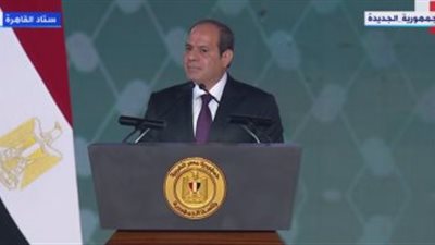 السيسي : استقبلنا ملايين الأشقاء ولم نشتك أبدا.. والأمر فى فلسطين مختلف