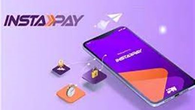 لماذا يفرض البنك المركزي رسوماً على تطبيق إنستا باي؟