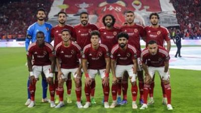 تشكيل النادي الأهلي أمام ميدياما.. كهربا والشحات وكريم فؤاد يقودون الهجوم