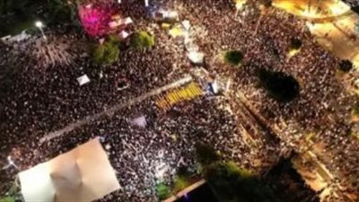 مظاهرات فى تل أبيب للمطالبة بعودة جميع «المحتجزين»