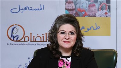 مؤسسة التضامن للتمويل الأصغر تحصل على قرض من البنك العربي الأفريقي  بقيمة 200 مليون جنيه 