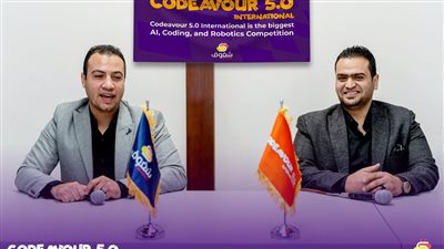 «شغوف» تنظم مسابقة «كوديفور codeavour» للبرمجة والذكاء الاصطناعي