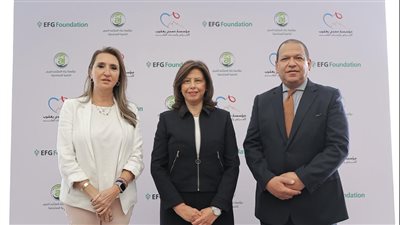 اتفاقية ثلاثية بين EFG للتنمية الاجتماعية وaiBANK ومؤسسة مجدي يعقوب للقلب 