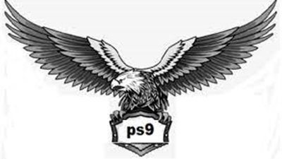 شركة Prosecure لخدمات الأمن تتعاقد مع WAVZ لتطبيق وإدارة حلول SAP ERP 