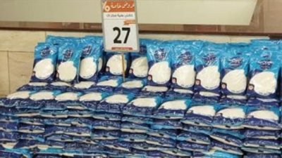  السجن 7 سنوات وغرامة تصل لـ2 مليون جنيه عقوبة التلاعب بأسعار السكر واحتكاره